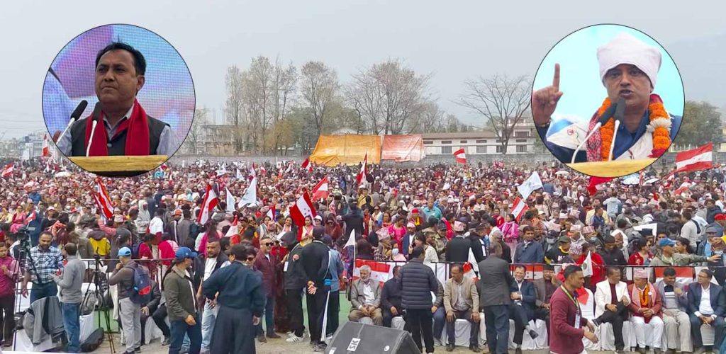 पोखरा आमसभाको सन्देश- कांग्रेस बदलिएको आभास मतदाताले पाए जितिन्छ