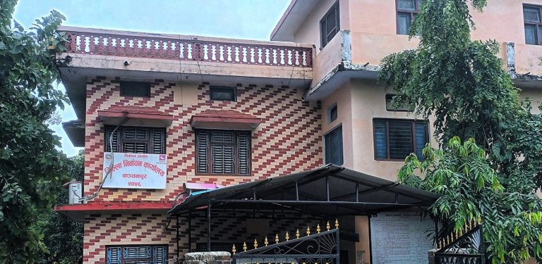 कञ्चनपुरमा ४८ जना नयाँ उम्मेदवार