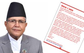 पूर्व सभामुख घिमिरेको प्रतिक्रिया- महाकाली सन्धिबारे स्पष्ट छु, मेरो हस्ताक्षर छैन