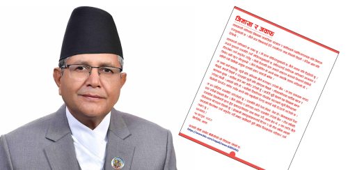 पूर्व सभामुख घिमिरेको प्रतिक्रिया- महाकाली सन्धिबारे स्पष्ट छु, मेरो हस्ताक्षर छैन