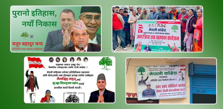 सुदूरपश्चिममा देउवाको तस्वीर देखाएर मत माग्दै कांग्रेस उम्मेदवार