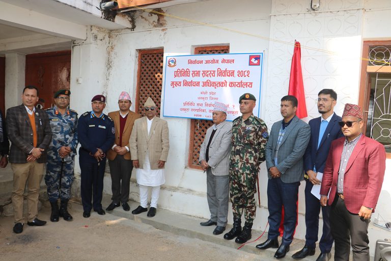 बैंक खाताको सिफारिस लिन धनकुटाका ७ उम्मेदवारको आनाकानी