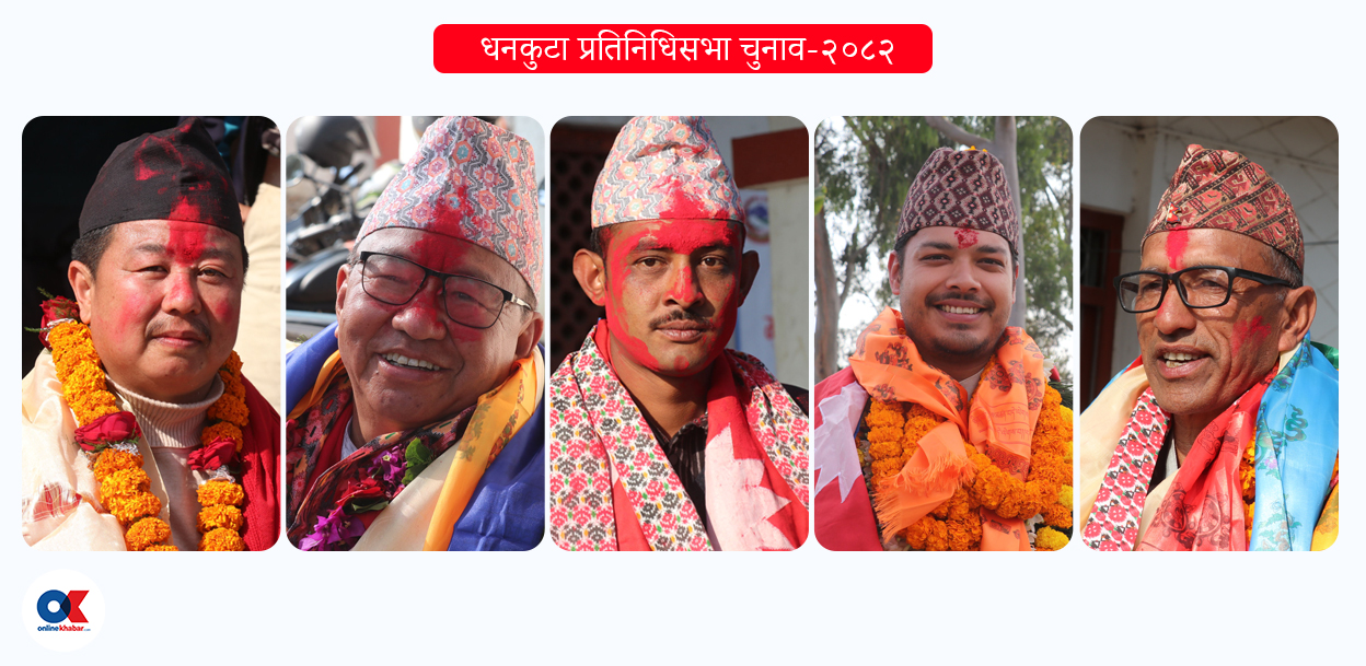 चुनावी सभा छाडेर घरदैलो र फेसबुक प्रचारमा उम्मेदवार