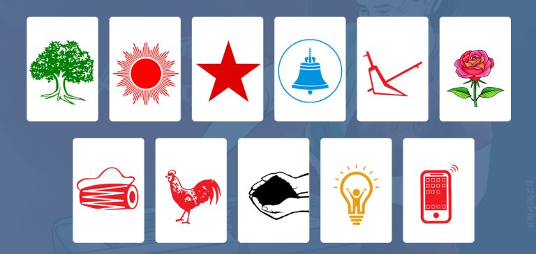 सयभन्दा बढी सिटमा प्रत्यक्ष चुनाव लड्ने दलको संख्या ११