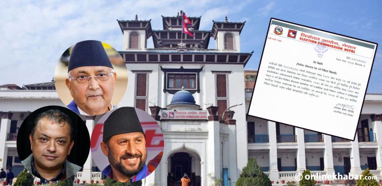 आयोगले तोकेको समयसीमा भित्र ठुला दलले नै ल्याएनन् घोषणापत्र