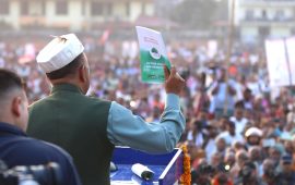 कांग्रेसले कोर्‍यो देश चलाउने मार्गचित्र