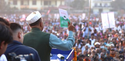 कांग्रेसले कोर्‍यो देश चलाउने मार्गचित्र