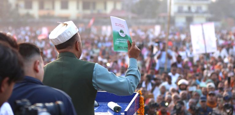 कांग्रेसले कोर्‍यो देश चलाउने मार्गचित्र