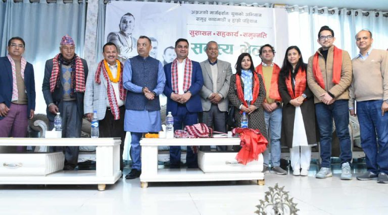 गलोपाका २ समानुपातिक उम्मेदवारसहित ५ नेता कांग्रेस प्रवेश