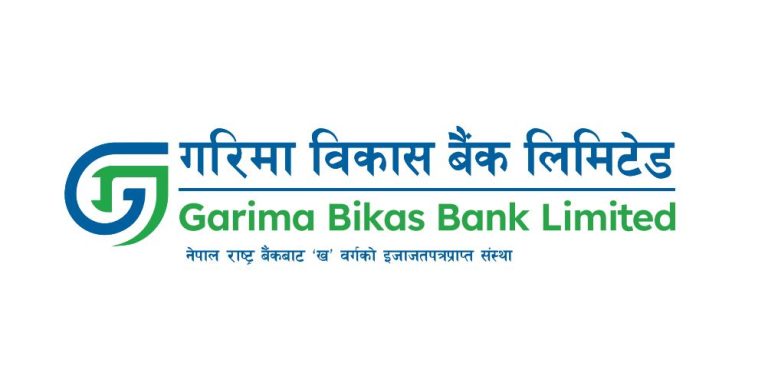 ‘गरिमा सुवर्ण योजना’ सार्वजनिक निष्कासन स्वीकृति