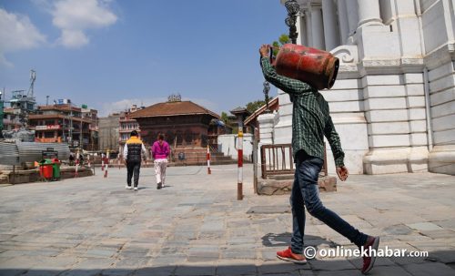 ग्यास खोइ ?