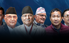 कहाँ-कहाँ भयो चुनावी गठबन्धन ?