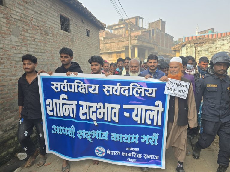 गौरको कर्फ्यु हट्यो, सडकमा शान्ति-सद्‍भाव र्‍याली