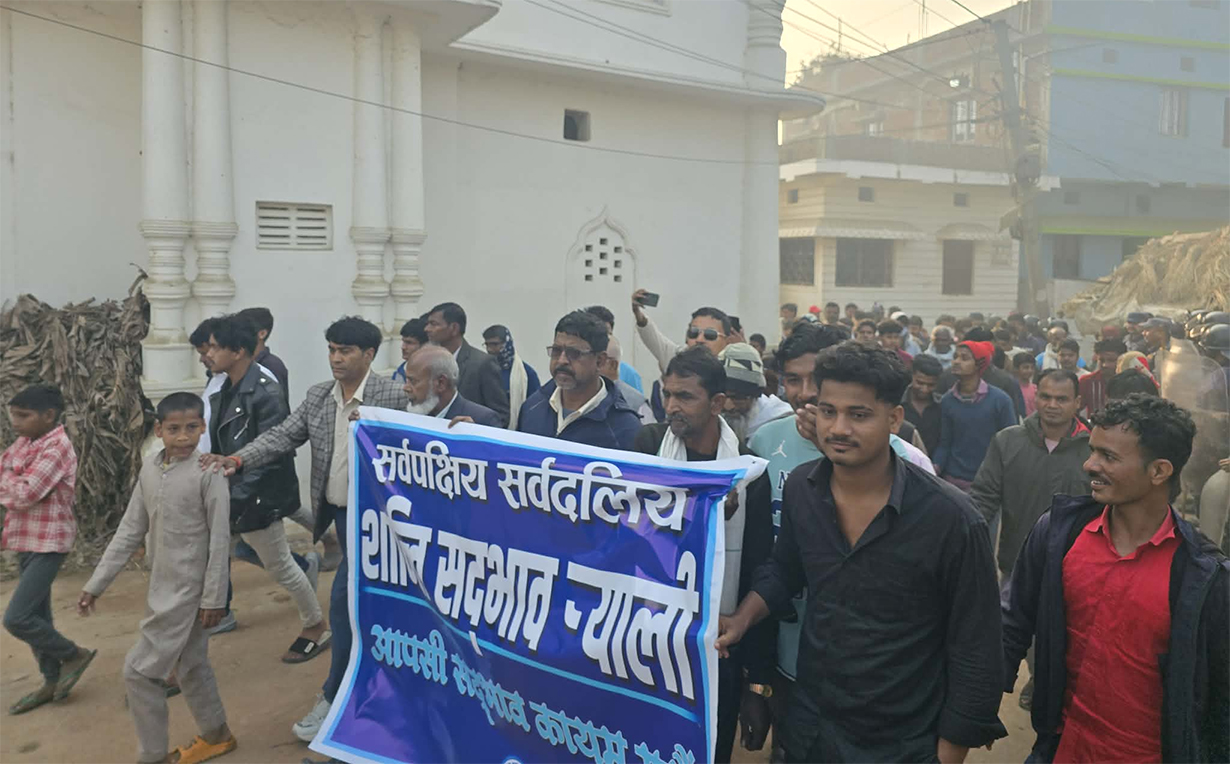 गौरको कर्फ्यु हट्यो, सडकमा शान्ति-सद्‍भाव र्‍याली