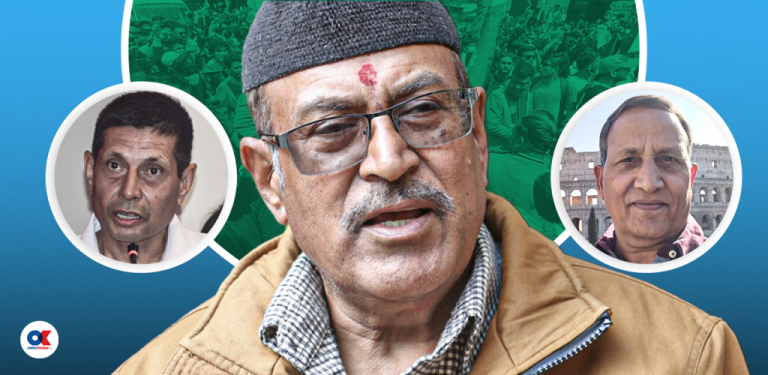 सरकारले जाँचबुझ आयोगको म्याद किन थप्यो ?