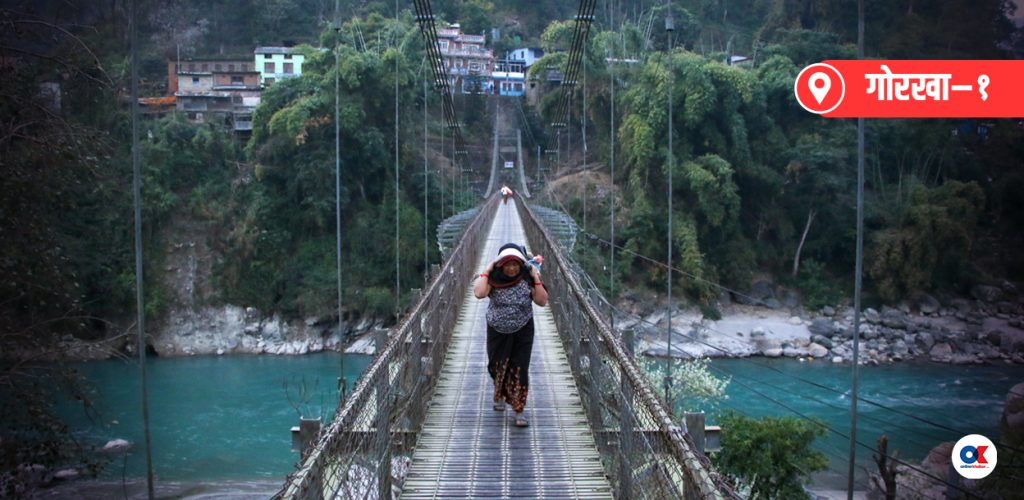 नेताले भोट मागे, बुढीगण्डकी प्रभावितले जग्गा