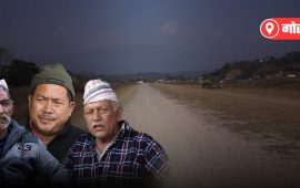 ‘सफेद कागज थियो पालुङटार, नेताहरू आए केरमेट गरेर गए’