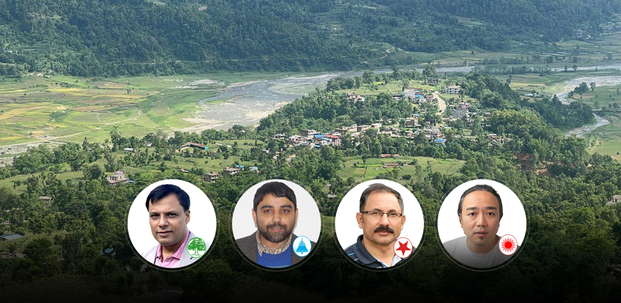 गोरखा-२ स्थलगत : रास्वपाले बजाइरहेछ पुराना दललाई ‘खतरा’को घन्टी