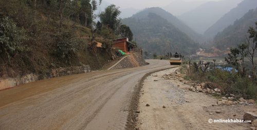 गुल्मीको छल्दी–इस्मा सडक कालोपत्रे तयारी