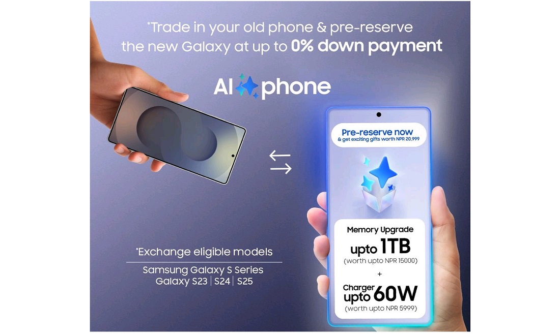 सामसङको आगामी स्मार्टफोन लन्चका लागि विशेष प्रि-रिजर्भ अफर घोषणा