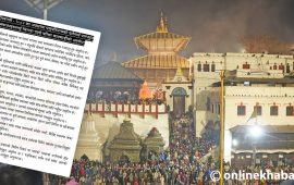 काठमाडौं प्रहरीको आग्रह- महाशिवरात्रिमा गरगहना लगाएर मन्दिर नगइदिनुस्