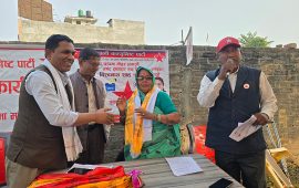 एमाले पूर्वसांसद जानकी देवी नेकपा प्रवेश