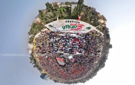 यस्तो देखियो जनकपुरमा कांग्रेसको सभा, हेर्नुस् ड्रोन भ्यू