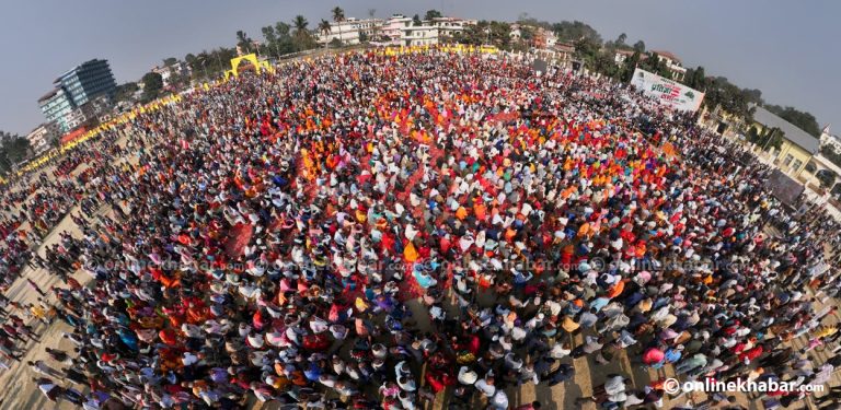 जनकपुरमा ‘कांग्रेस-२.०’ को ट्रेलर