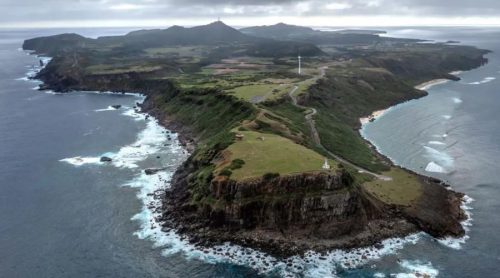 जापानले ताइवान नजिकैको टापुमा सन् २०३१ सम्ममा मिसाइल तैनाथ गर्ने