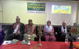 सामुदायिक वनका सवाल चुनावी घोषणापत्रमा समेट्न माग