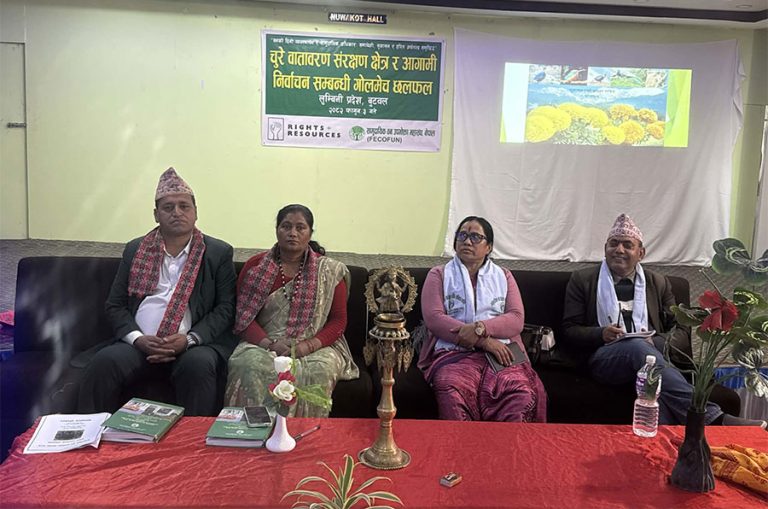 सामुदायिक वनका सवाल चुनावी घोषणापत्रमा समेट्न माग