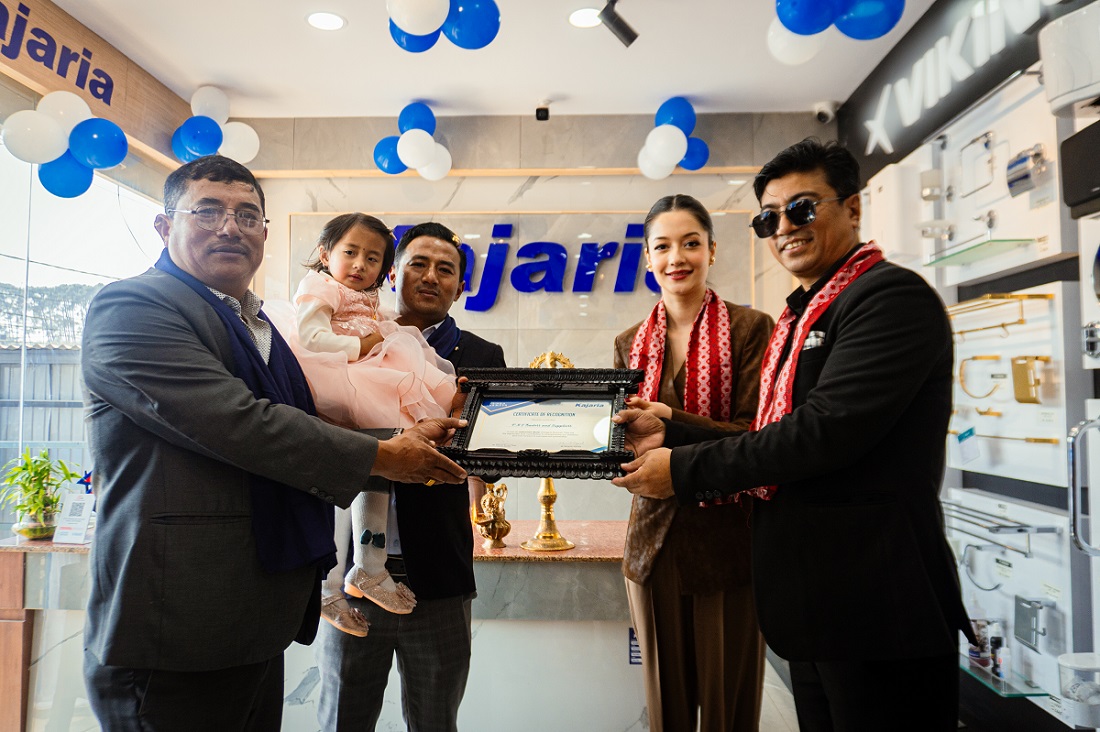 भक्तपुरमा कजारिया रमेश टाइल्सको नयाँ शोरुम विस्तार