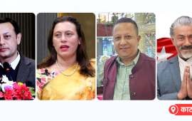 काठमाडौं–९ :  ९९५ मतको झिनो मतान्तरलाई जितमा बदल्ने दौड