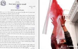 होलीमा मञ्च बनाएर सांगीतिक कार्यक्रम गर्न प्रतिबन्ध