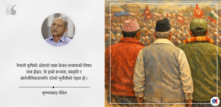 प्रतिनिधिसभा उम्मेदवारलाई खुला पत्र