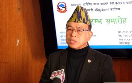 सरकारी सेवा प्रभावकारी नहुँदा नेपालीहरू विदेश पलायन हुनुपर्‍यो : मन्त्री इङ्नाम