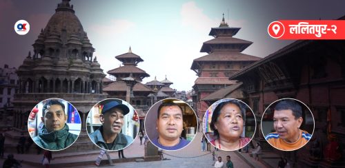 ‘पुरानाको त कुरै छोडौं, नयाँले पनि राम्रो विकल्प दिन सकेनन्’