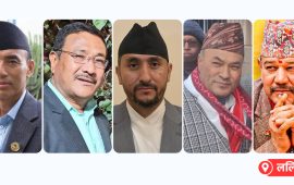 ललितपुर-२ : एमाले र राप्रपाका उम्मेदवार दोहोरिँदा अरूबाट नयाँ अनुहार