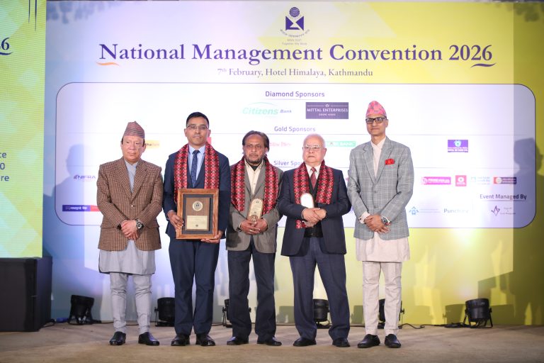 एनसीएचएलका सीईओ नीलेशमानसिंह प्रधान ‘म्यानेजर अफ द इयर २०२५’ अवार्डबाट सम्मानित