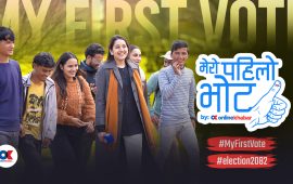 जेनजीको पहिलो भोट, निराशालाई आशामा बदल्न