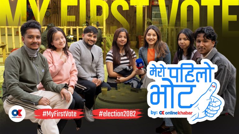 व्यवसाय–स्टार्टअपमा युवालाई जोड्ने प्रतिनिधि खोज्दैछन् नयाँ मतदाता