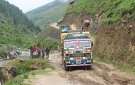 कर्णालीकाे विकासमा नयाँ फड्को : नाग्म-गमगढी सडक कालोपत्रे सुरु गर्न बजेट