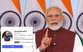 इन्स्टाग्राममा १० करोड फलोअर्स पार गर्ने पहिलो नेता बने मोदी
