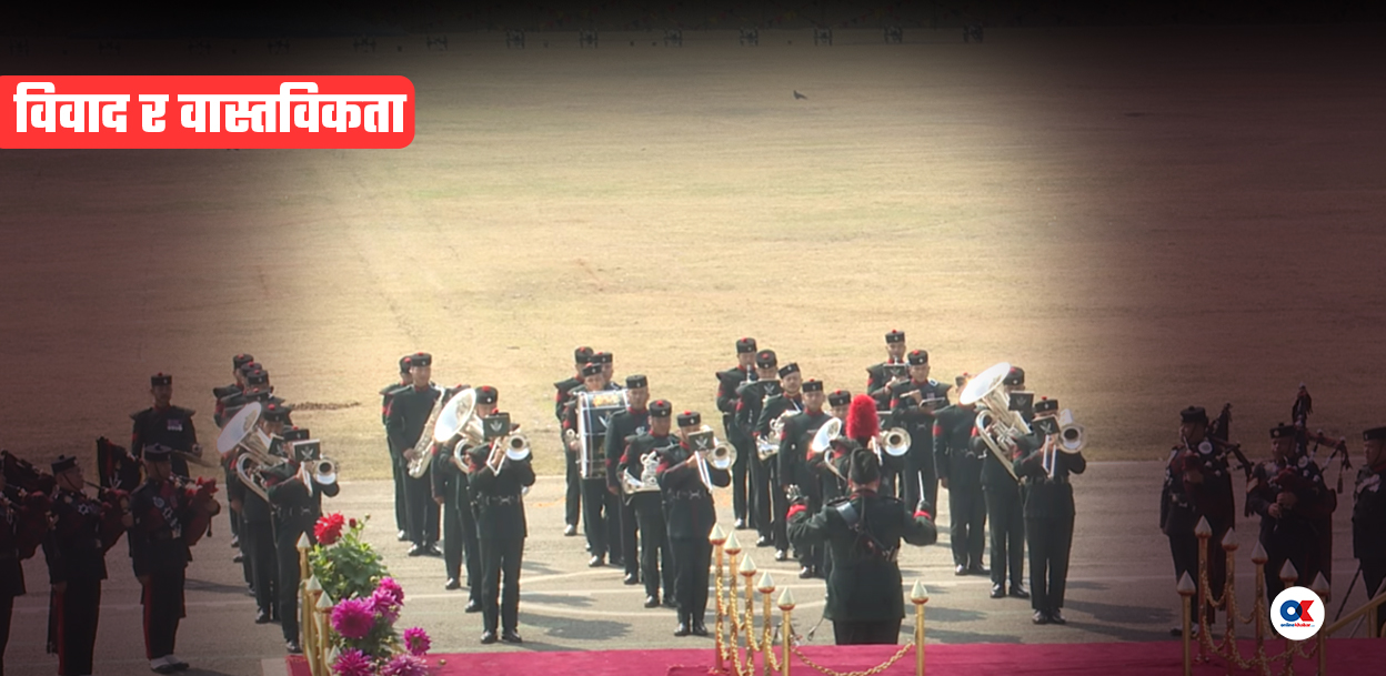 टुँडिखेलको ब्यान्ड बाजाले किन ल्यायो तरङ्ग ?