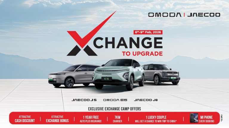 ओमोडा एन्ड जेइकोको ‘एक्स्चेन्ज तु अपग्रेड’ एक्स्क्लुसिभ एक्स्चेन्ज क्याम्प
