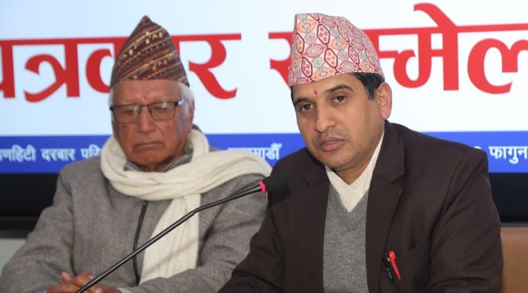 पात्रो र भित्तेपात्रो प्रकाशन गर्न पूर्वस्वीकृति लिनुपर्ने