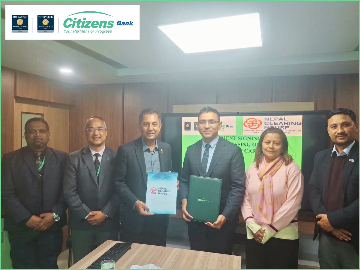 नेपालपे कार्ड जारी गर्ने सिटिजन्स बैंक पहिलो ‘ईएफटी’ सदस्य बैंक बन्यो