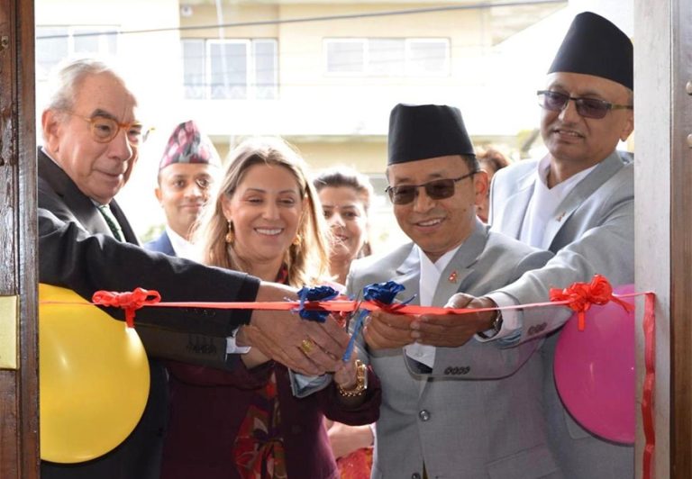 पोर्चुगलस्थित नेपाली राजदूतावास उद्घाटन