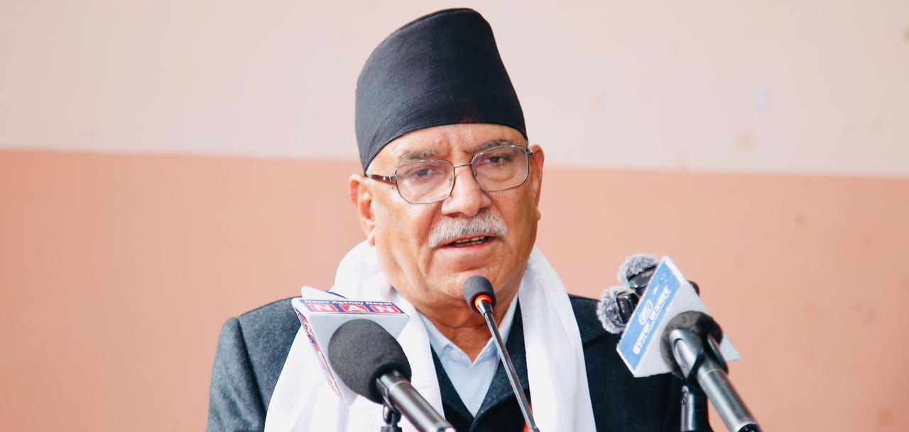 जनमत पाए शासकीय स्वरूप र निर्वाचन प्रणाली परिमार्जन गर्ने प्रचण्डको प्रतिबद्धता