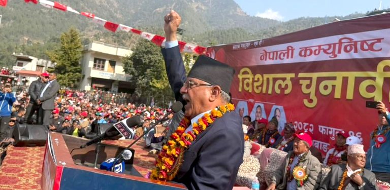 रोल्पामा प्रचण्डले भने- प्रत्यक्ष कार्यकारीको माग पूरा भएको छैन, संविधान परिमार्जन गर्छौँ